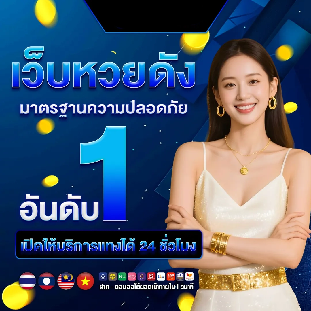 โปร-1
